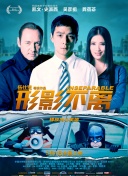 毛片aa
